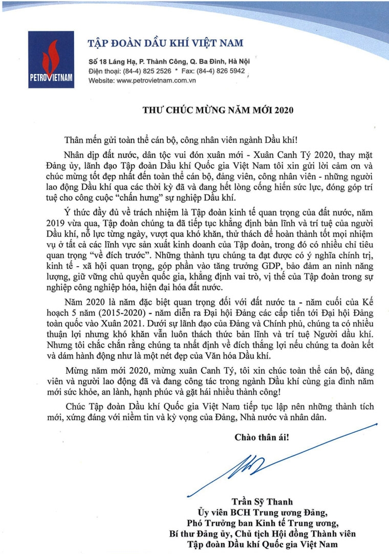thu chuc mung nam moi 2020