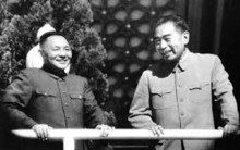 chut su that ve ong chu an lai ky iv