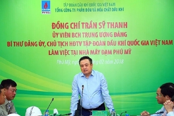 [PetroTimesTV] Chủ tịch HĐTV PVN Trần Sỹ Thanh làm việc tại Nhà máy Đạm Phú Mỹ