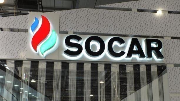 SOCAR, BP chuẩn bị ký Thỏa thuận phân chia sản lượng (PSA) với Uzbekistan socar bp chuan bi ky thoa thuan phan chia san luong psa voi uzbekistan