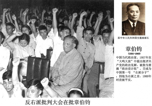 giai ma vi sao nguoi trung quoc tro nen xau xi phan cuoi