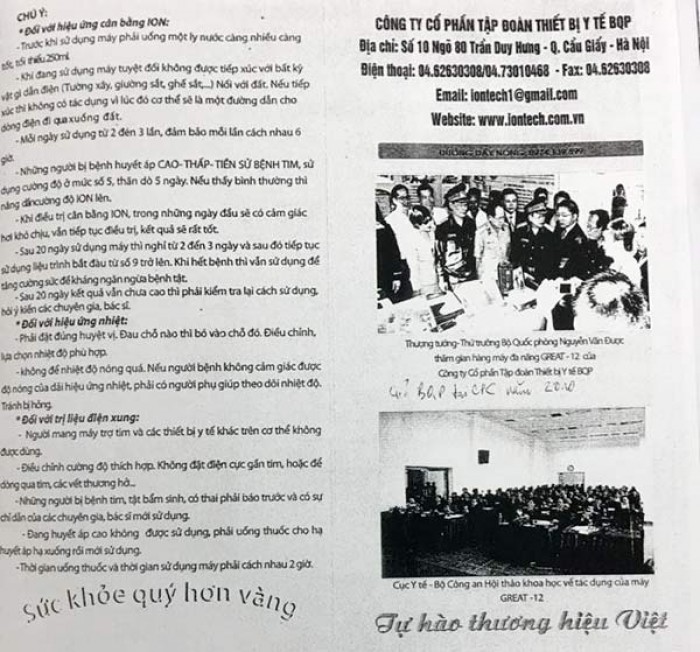 khi quan phuc bi ke gian loi dung ky i