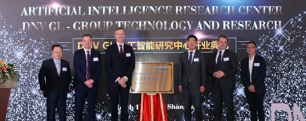 dnv gl mo trung tam nghien cuu tri tue nhan tao o thuong hai