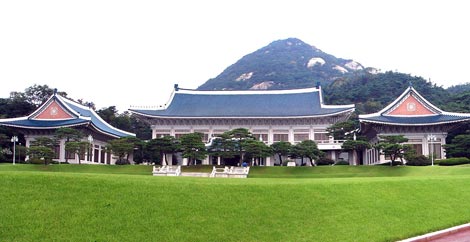 bi hiem phong thuy cua nha xanh