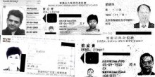tin nhap 20160417164812