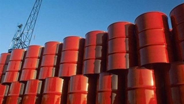 Ảnh minh hoạ. https://kinhtexaydung.petrotimes.vn