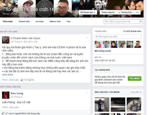 1001 cách “né” cảnh sát 1001 cách “né” cảnh sát