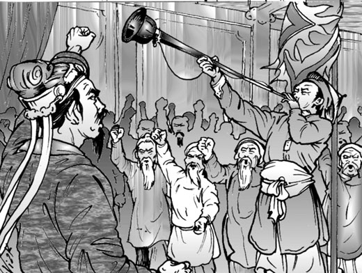“Luật hóa” Hội nghị Diên Hồng!