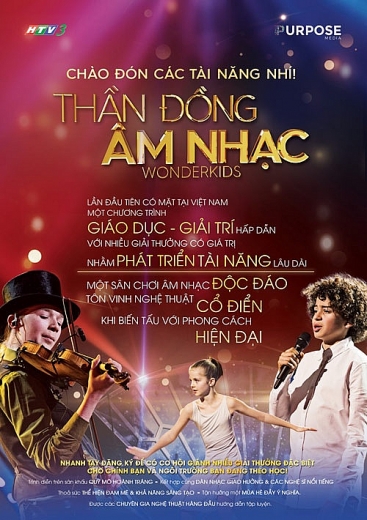 than dong gameshow bien dau roi