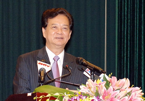 Bộ Công an đón nhận Danh hiệu Anh hùng LLVT nhân dân