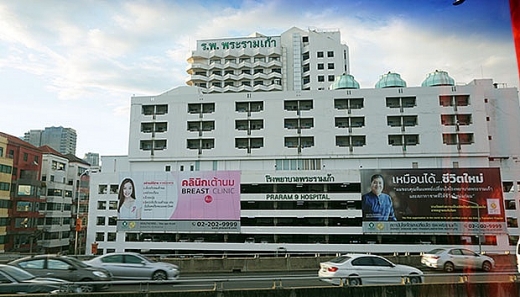 du lich pattaya bangkok ky 1