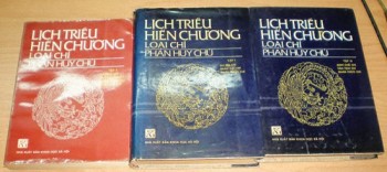 “Thanh cát” là vải chứ không phải áo