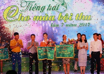 Mùa hội diễn bội thu!