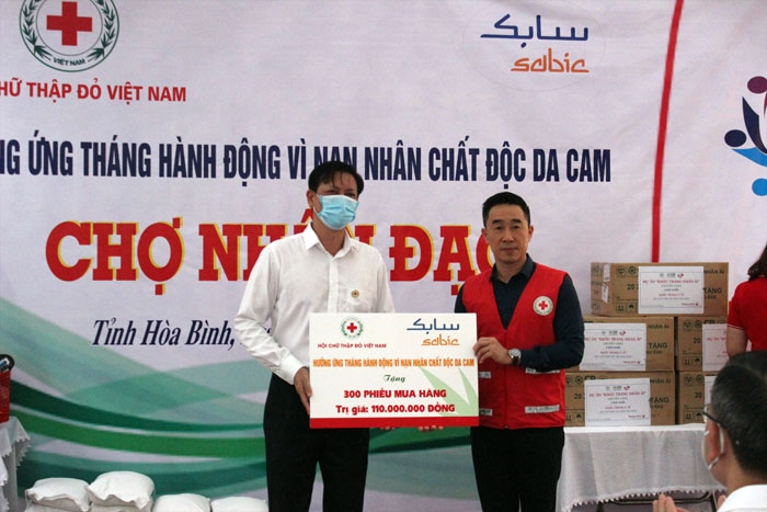 sabic-tiep-tuc-ho-tro-nhan-dao-cho-hon-1200-doi-tuong-bi-anh-huong-trong-dich-19-tai-viet-nam-1