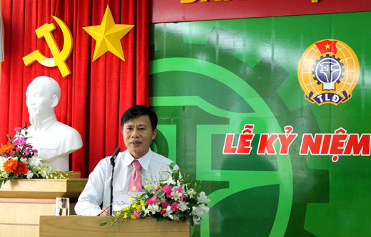 Công đoàn nhà máy Đạm Phú Mỹ: Hết lòng vì người lao động Công đoàn nhà máy Đạm Phú Mỹ: Hết lòng vì người lao động