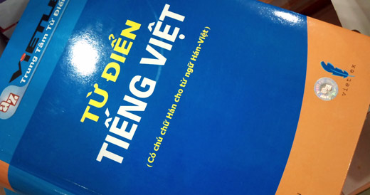 Lại nói về sự đan xen hình thức và sự lây nghĩa