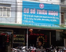 gia danh cong an lua chuyen tien vao tai khoan