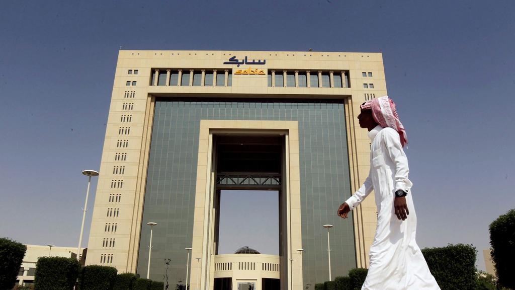 SABIC tìm kiếm các cơ hội đầu tư tại Châu Phi