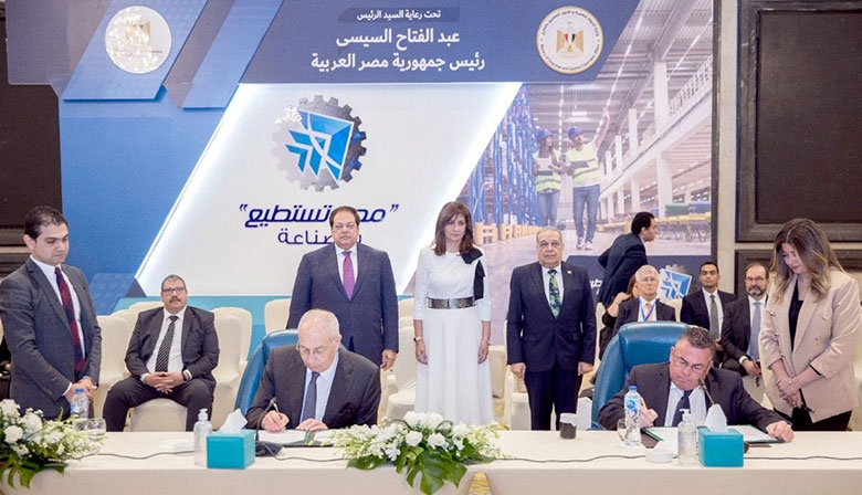 Ai Cập tăng tốc chuyển dịch năng lượng