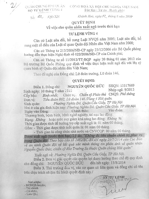 Đại gia Thanh “sắt” và những việc làm “coi trời bằng vung”