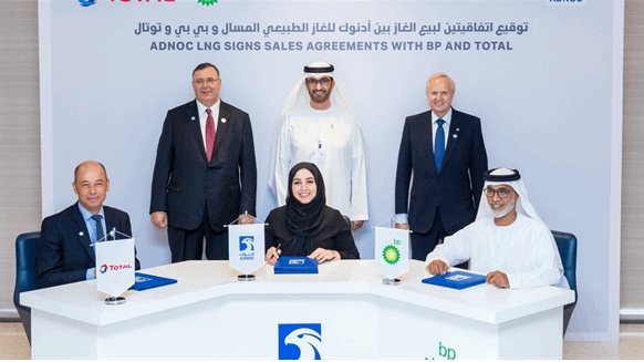 adnoc lng ky ket hop dong mua ban lng voi bp va total