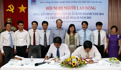 Năm 2014: PVEIC nỗ lực vượt khó Năm 2014: PVEIC nỗ lực vượt khó