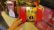 tp hcm nha thuoc minh chau bi phat 94 trieu dong