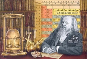 Sự thực về 'giác quan thứ sáu' của con người