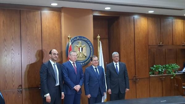 zarubezhneft ky thoa thuan phan chia san pham tai cac lo sereu va egz ai cap