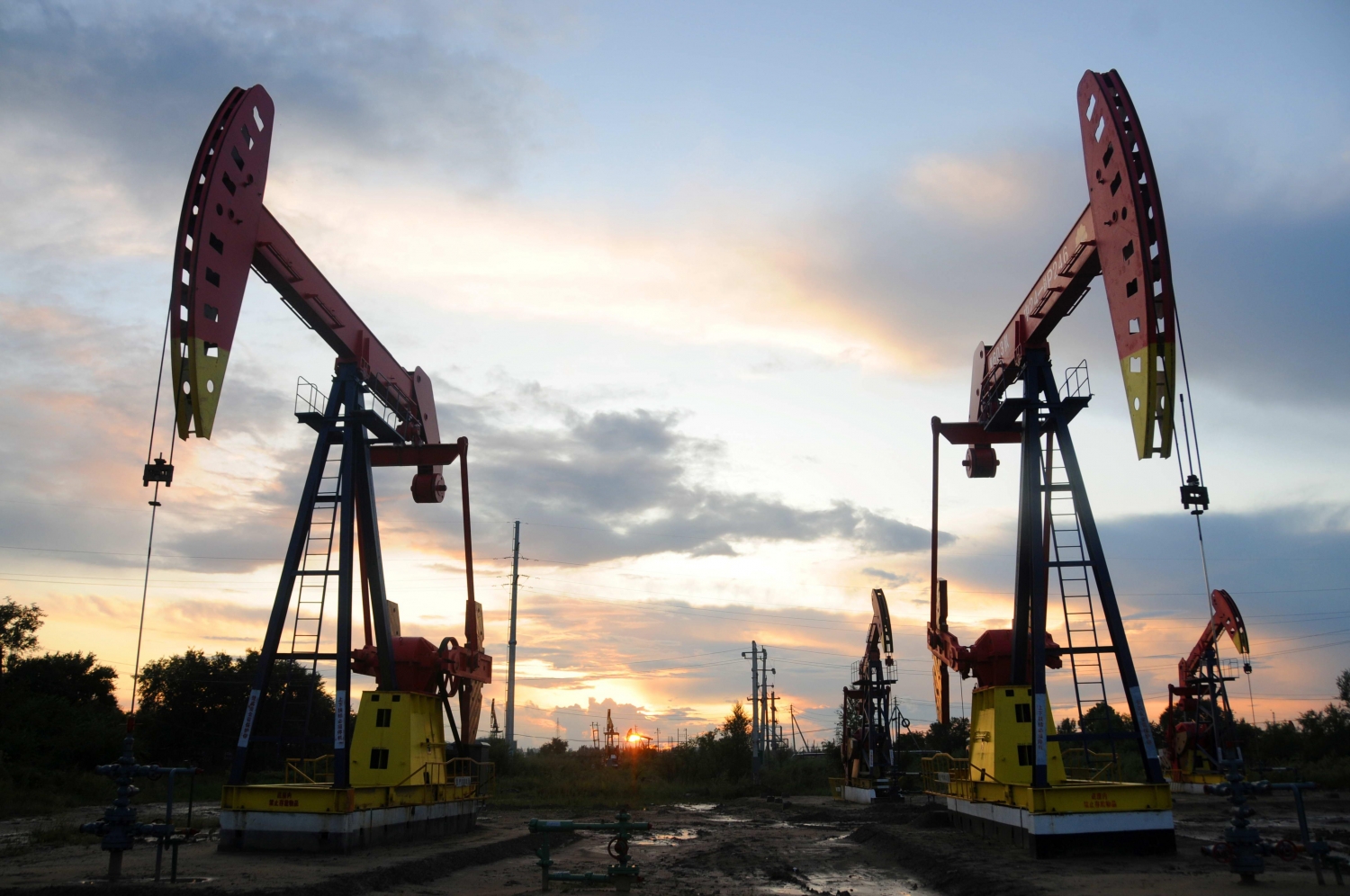 Ảnh minh họa.https://kinhtexaydung.petrotimes.vn