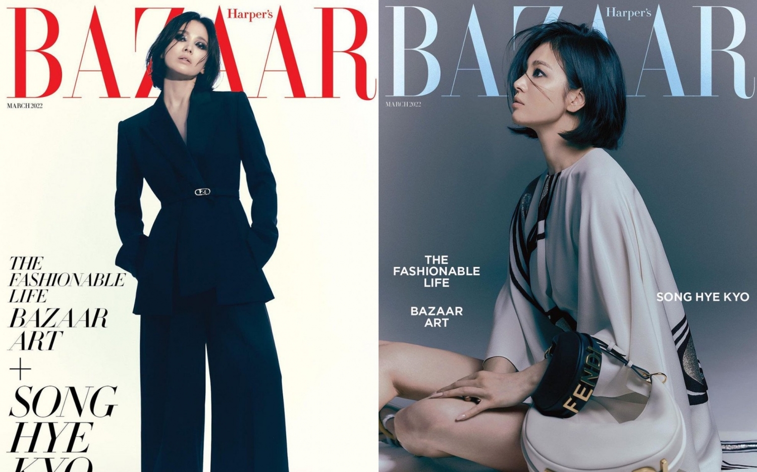 Sao Hàn ngày 24/2/2022: Song Hye Kyo “lột xác” khác lạ trên trang bìa tạp chí Harper's Bazaar Korea