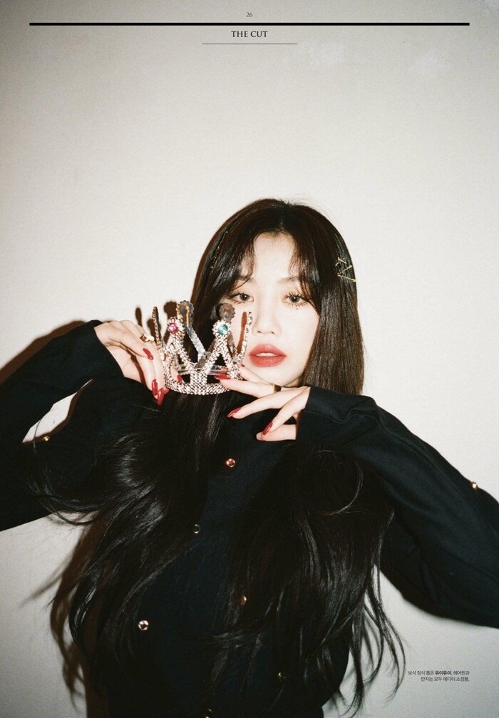 Cube Entertainment chấm dứt hợp đồng với Soojin (G)I-DLE sau bê bối bạo lực học đường