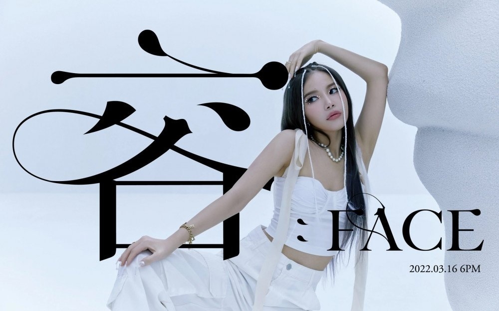 Tổng hợp sao Hàn tuần qua (7/3 - 13/3): Jay Park tung MV mới cực “cool” trong lần đầu hợp tác với IU