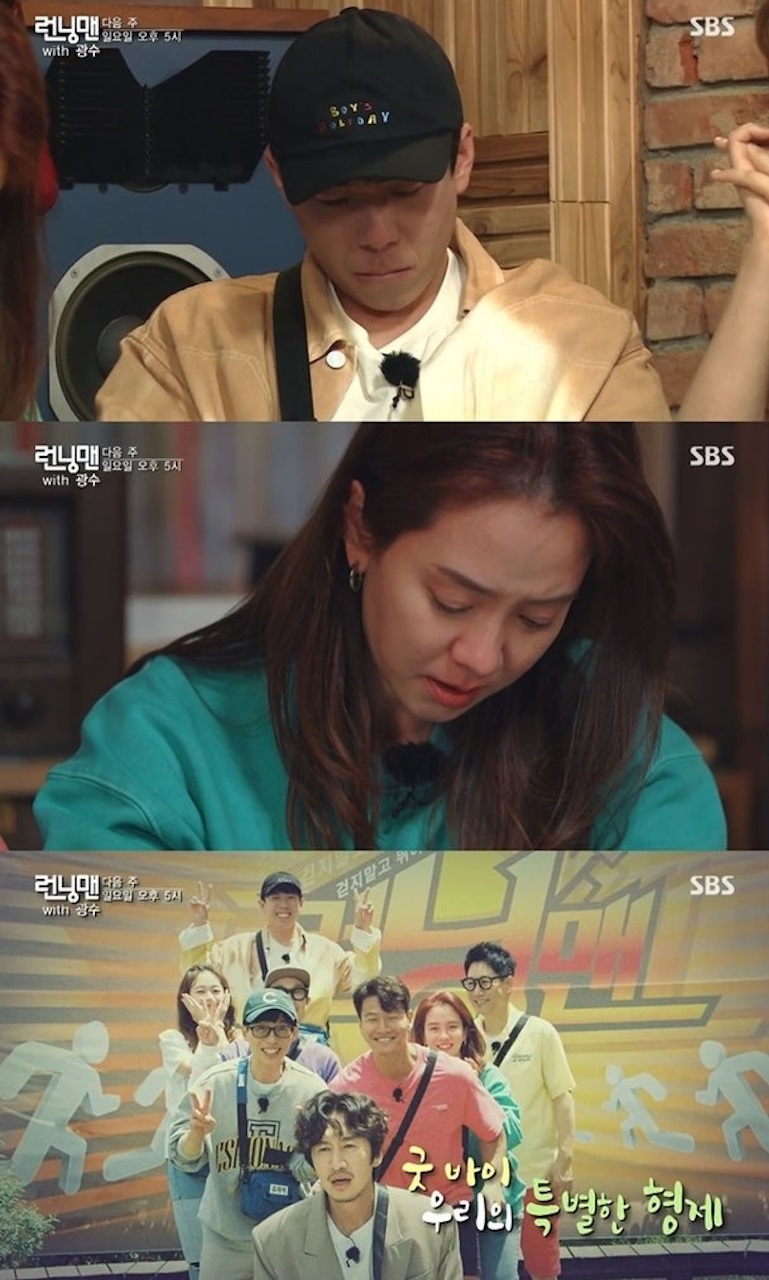 Điểm lại những tập Running Man hài hước, vui nhộn nhất từ trước đến nay (Phần 2)