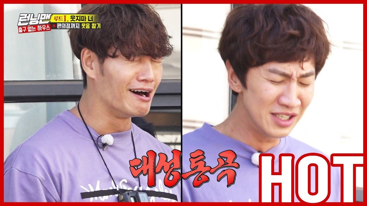 Điểm lại những tập Running Man hài hước, vui nhộn nhất từ trước đến nay (Phần 2)
