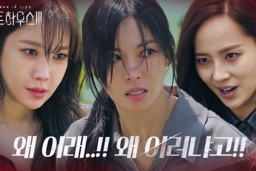 “Penthouse 3” kết thúc với rating tăng mạnh