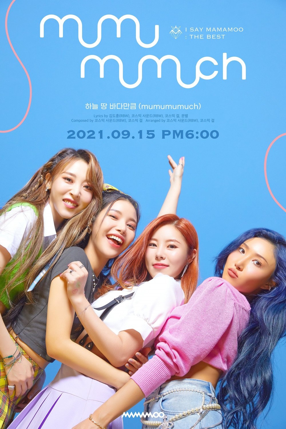 Sao Hàn ngày 13/9: BTS ẵm 3 giải MTV VMAs 2021; Rosé xuất hiện ở New York trước Met Gala