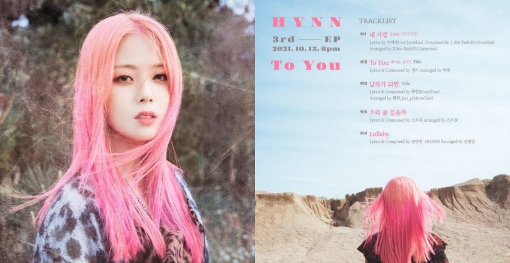 Sao Hàn ngày 8/10: Jo Yuri công bố tên fandom chính thức là GLASSY