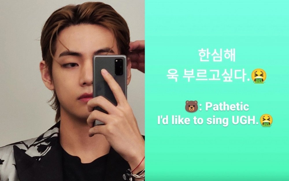 Sao Hàn ngày 15/10: Hành động bất ngờ của V (BTS) hậu những tin đồn hẹn hò thất thiệt