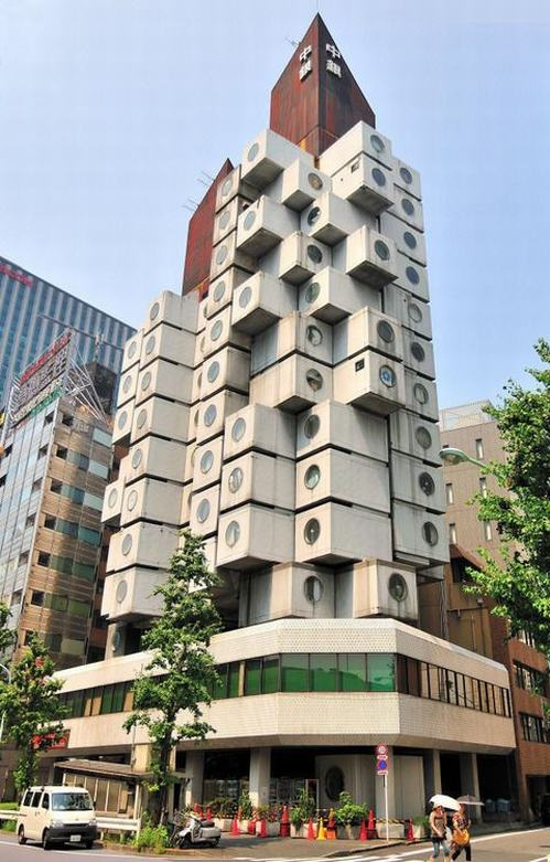 Chiêm ngưỡng 5 kỳ quan kiến trúc hiện đại nổi tiếng ở Tokyo