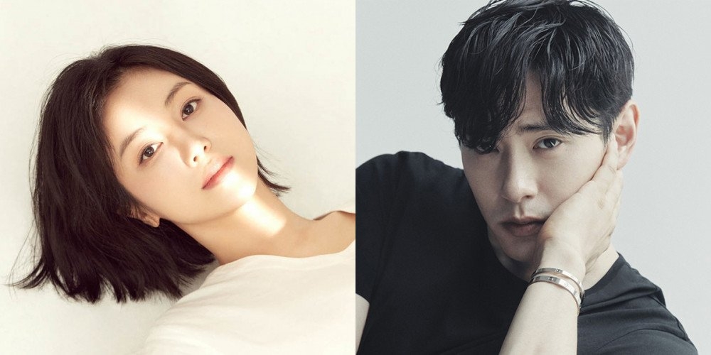 Sao Hàn ngày 5/11: “Chị đẹp” Son Ye Jin rạng rỡ bên món quà xe tải cà phê từ người hâm mộ