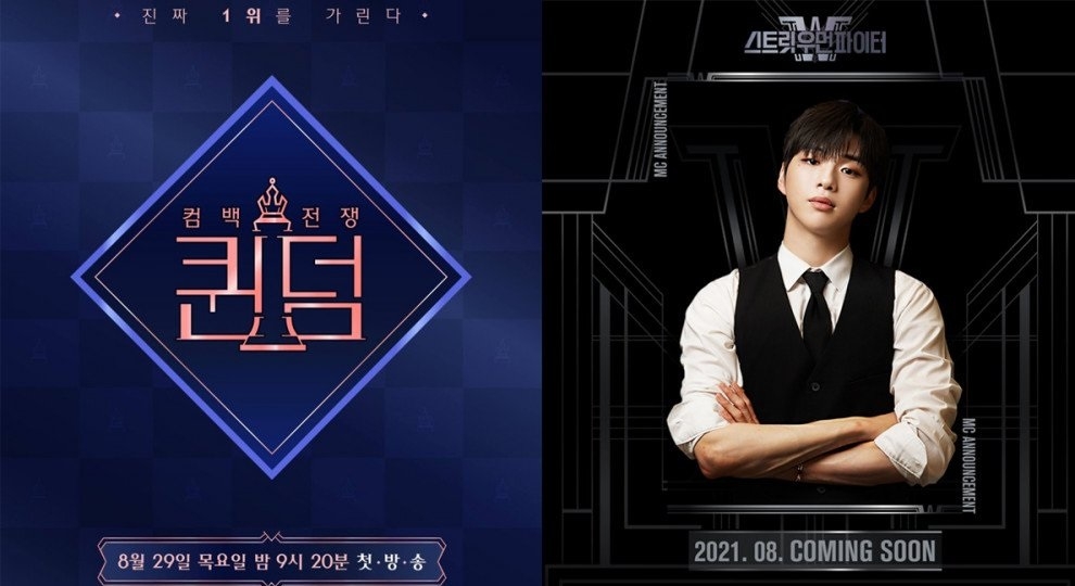 Sao Hàn ngày 15/12: Kim Go Eun chính thức gia nhập “hội bạn thân” đình đám của Rosé (BLACKPINK)