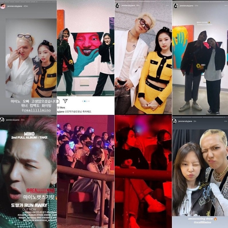 Sao Hàn ngày 29/12: Ngưỡng mộ tình bạn thân thiết của Jennie (BLACKPINK) và Song Mino (WINNER)