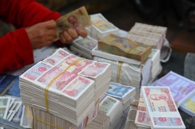 Ngân hàng Nhà nước: Không in thêm tiền mệnh giá nhỏ