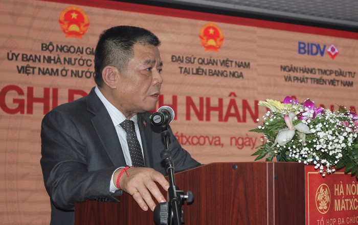 tin nhap 20151113145611