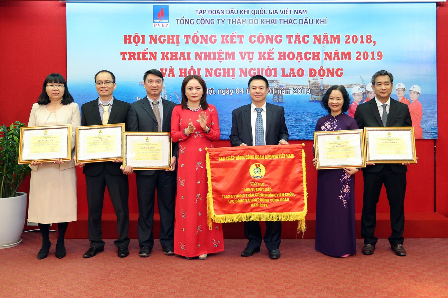 pvep dat muc tieu khai thac 961 trieu tan quy dau trong nam 2019