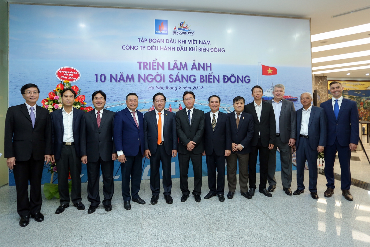 Khai mạc Triển lãm ảnh 