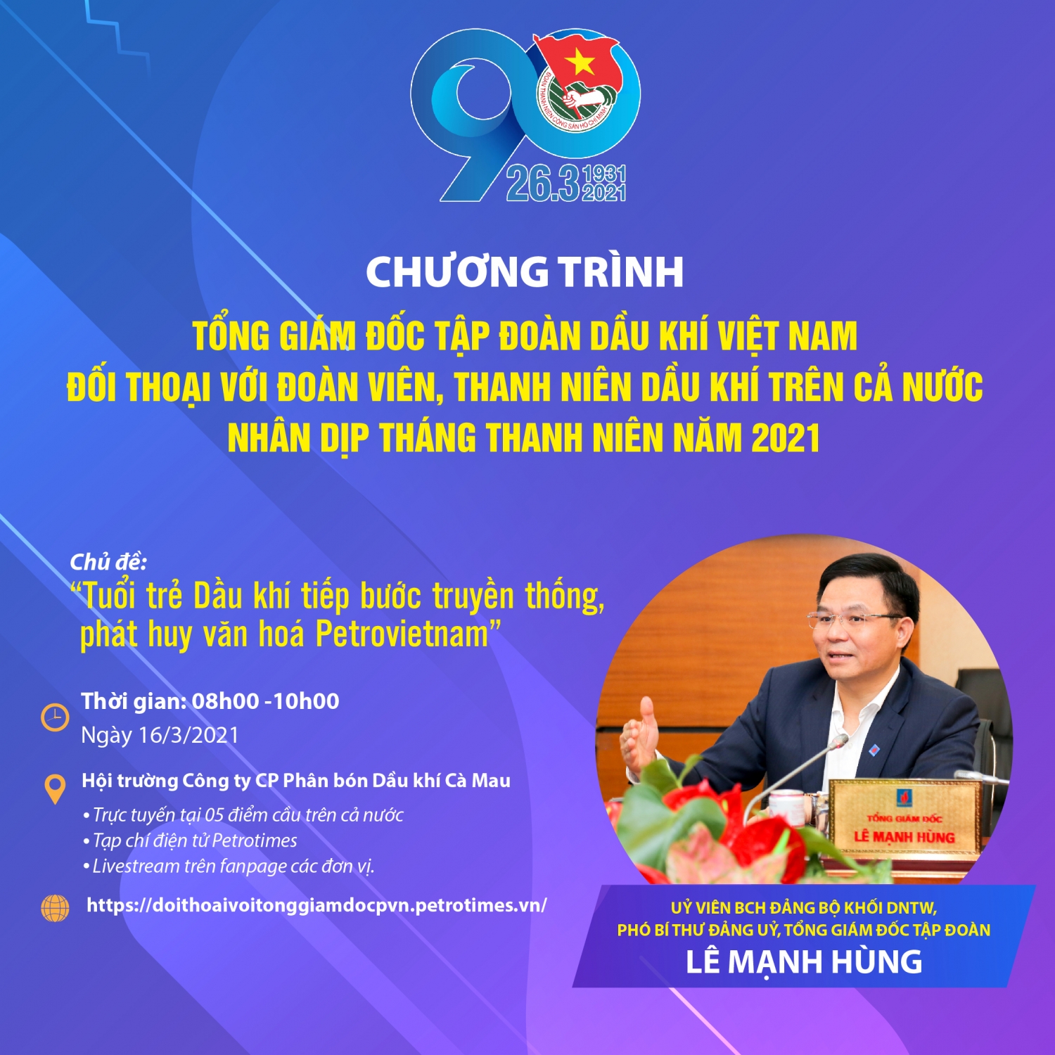 Tổng Giám đốc Petrovietnam Lê Mạnh Hùng đối thoại với Tuổi trẻ Dầu khí