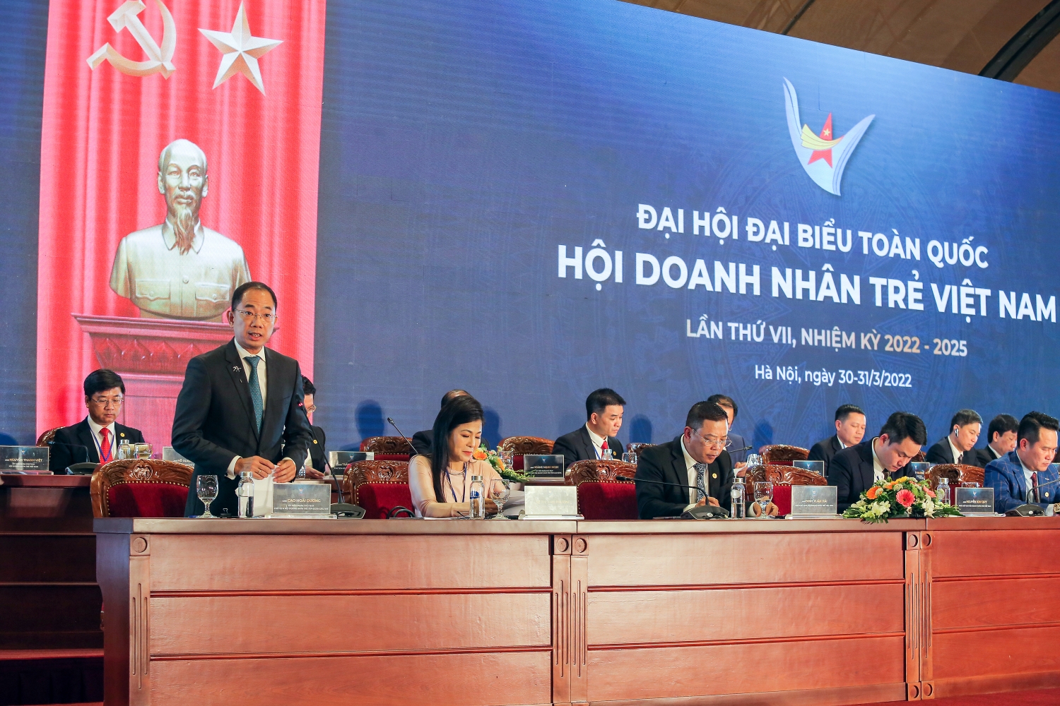 2 doanh nhân Dầu khí tham gia Ủy ban Trung ương Hội Doanh nhân trẻ Việt Nam khóa VII 2 doanh nhân Dầu khí tham gia Ủy ban Trung ương Hội Doanh nhân trẻ Việt Nam khóa VII