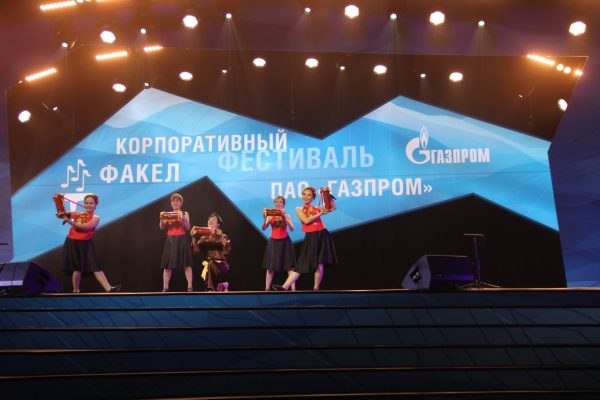 lien hoan quoc te ngon duoc sochi 2019